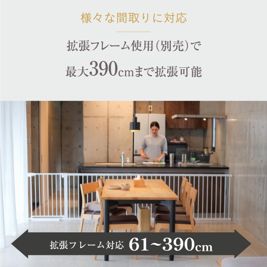 ペットゲート(未使用、未開封) 楽天市場】☆激アツ価格☆ ベビーゲート ペットゲート 拡張フレーム付