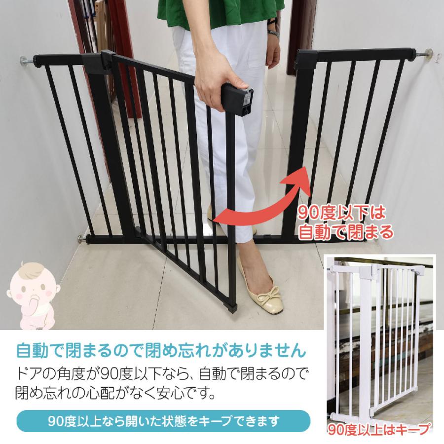 美品】 エルフ ベビー Fairy Baby ベビーゲート 170〜182cm