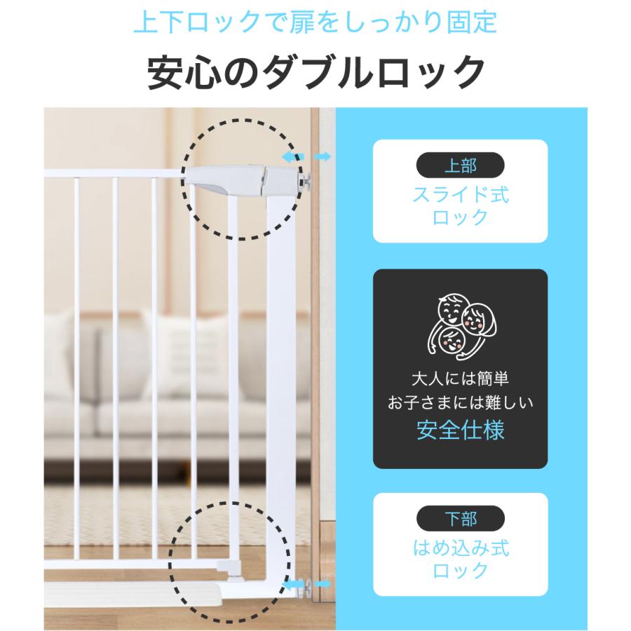 取引中】ベビーゲート ベビーサークル スーパーワイド 突っ張り棒付き