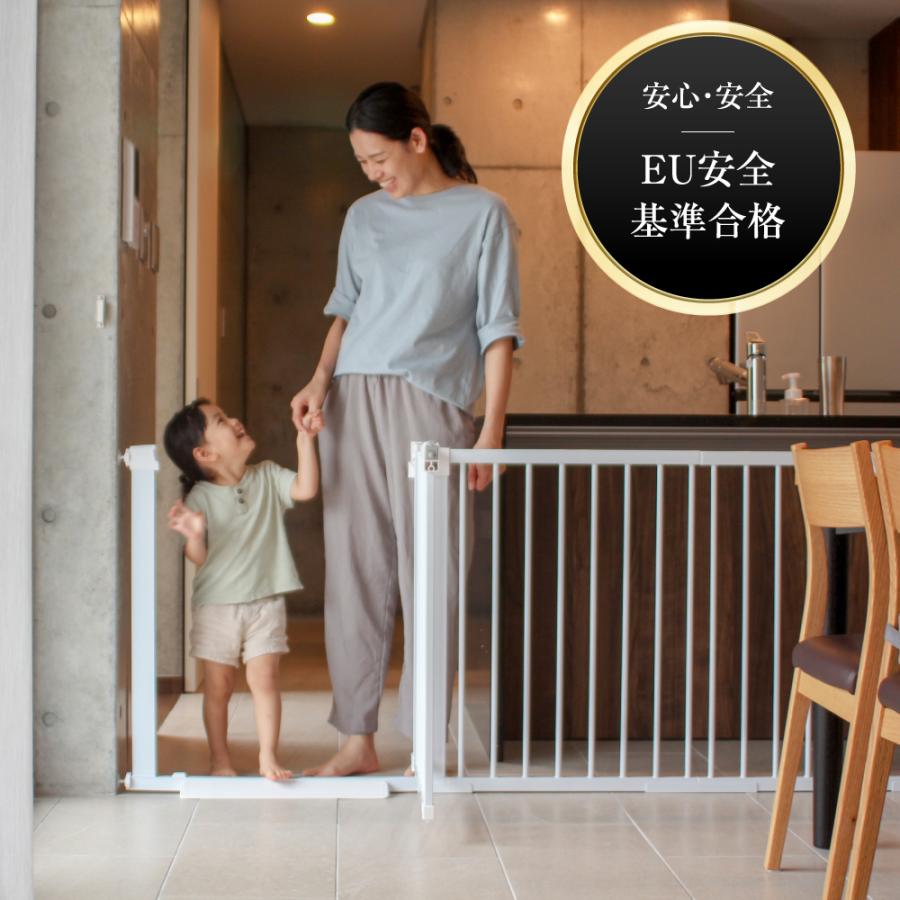 ベビーゲート  階段上 ベビーゲート 階段上 ペットゲート 赤ちゃん 柵 ゲート 突っ張り