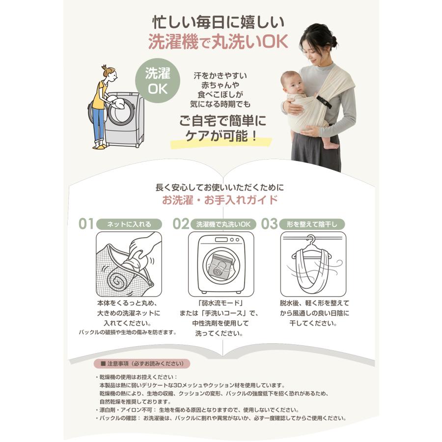 抱っこ紐 新生児 抱っこひも ベビー だっこひも 収納 出産祝い ギフト