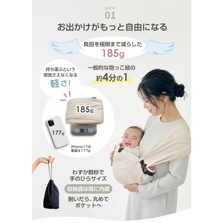 抱っこひも・スリング Y 抱っこ紐 新生児 抱っこひも ベビー だっこひも 収納 出産祝い ギフト