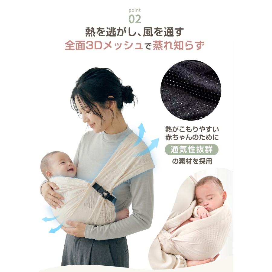 抱っこ紐 新生児 抱っこひも ベビー だっこひも 収納 出産祝い ギフト