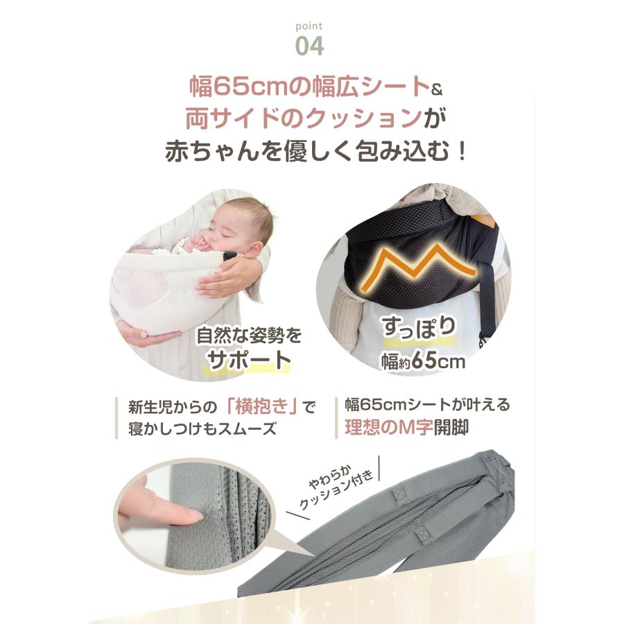 抱っこ紐 新生児 抱っこひも ベビー だっこひも 収納 出産祝い ギフト