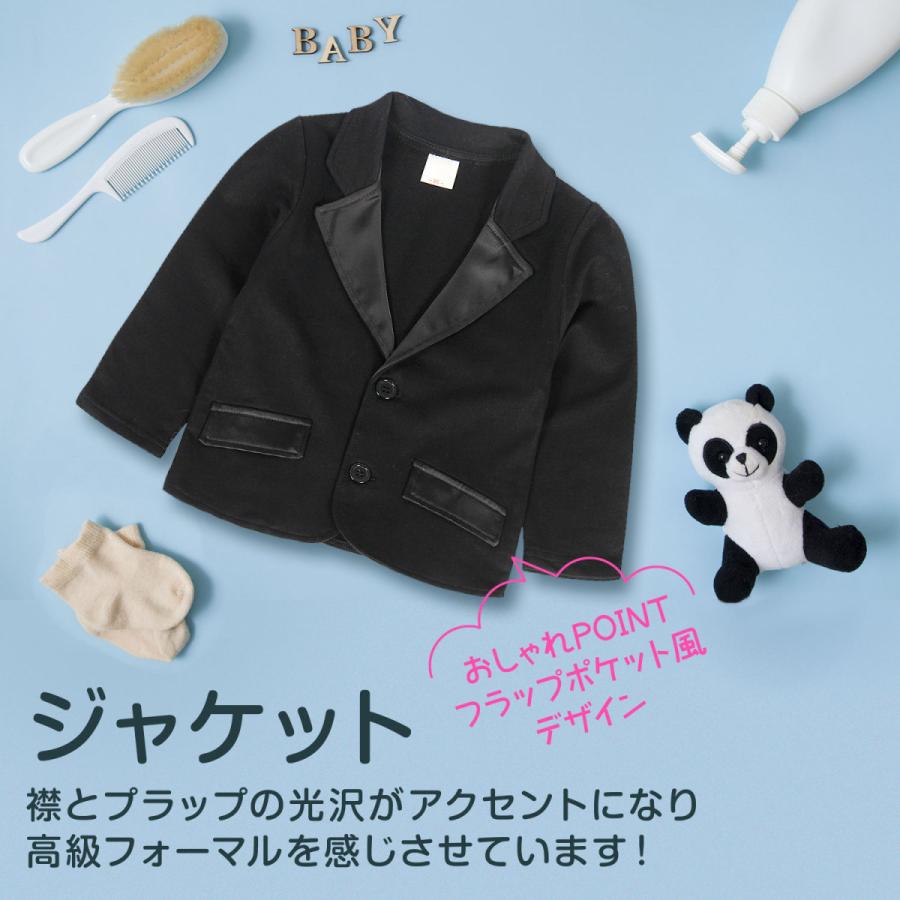 スーツ ベビー フォーマル 男 1歳 2歳 3歳 男の子 セレモニースーツ 子供 幼児 子供服 セレモニー服 タキシード 出産祝い 七五三 結婚式 発表会 Baby Suit 001 Hai Hai 通販 Yahoo ショッピング