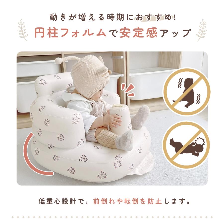 ベビーバスチェア バスチェア 赤ちゃん ベビー お風呂 椅子 空気