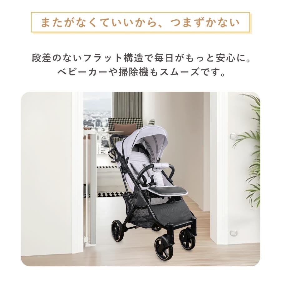 ベビーゲート ロール式 階段 突っ張り ワイド ペットゲート ベビーフェンス ベビーガード ゲート 赤ちゃん 柵 バリアフリー ペット ペットガード ベビー 爆買の画像