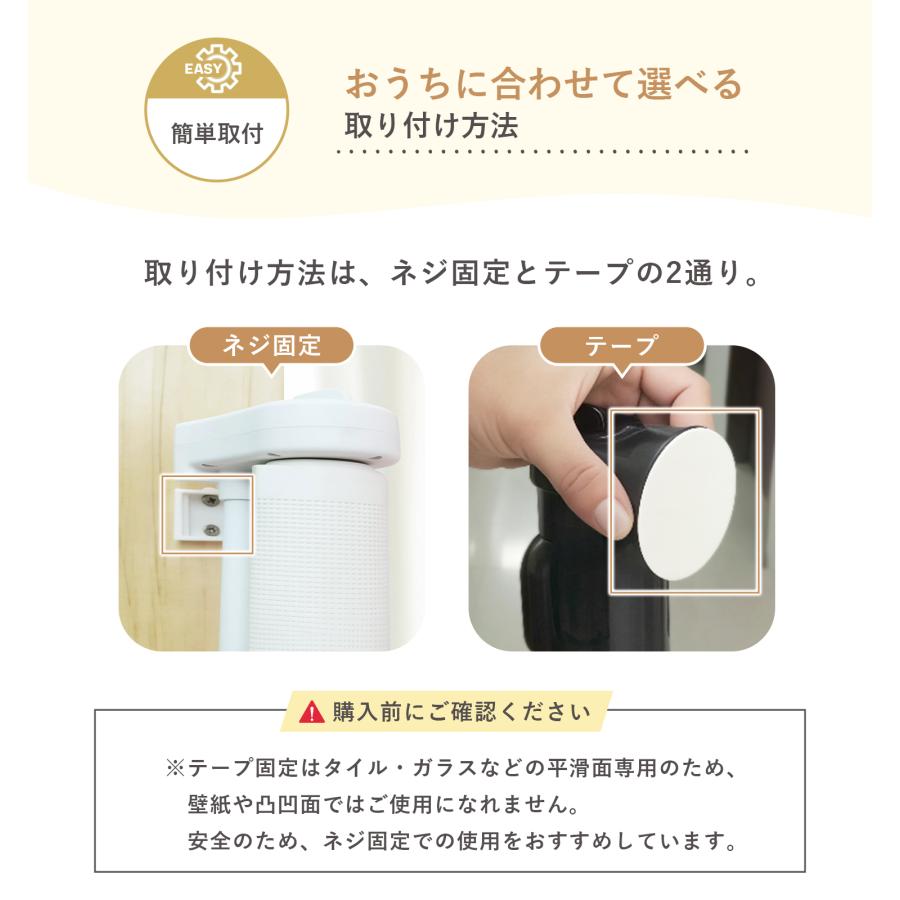 ベビーゲート ロール式 階段 突っ張り ワイド ペットゲート ベビー