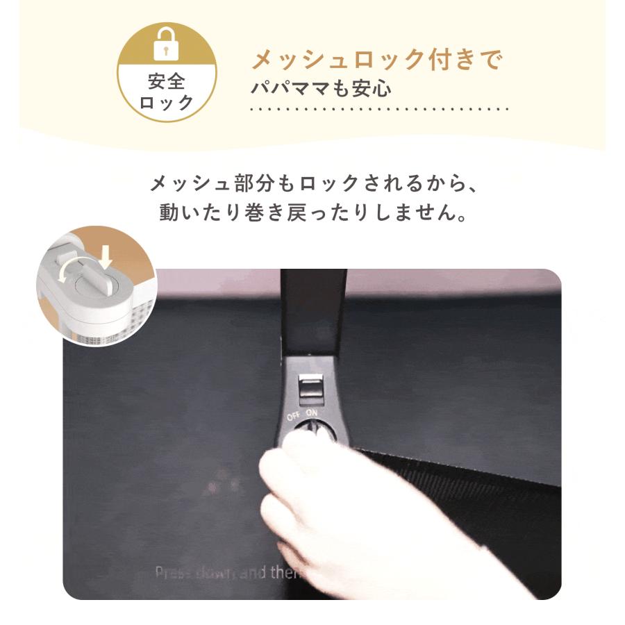 ベビーゲート ロール式 階段 突っ張り ワイド ペットゲート ベビー