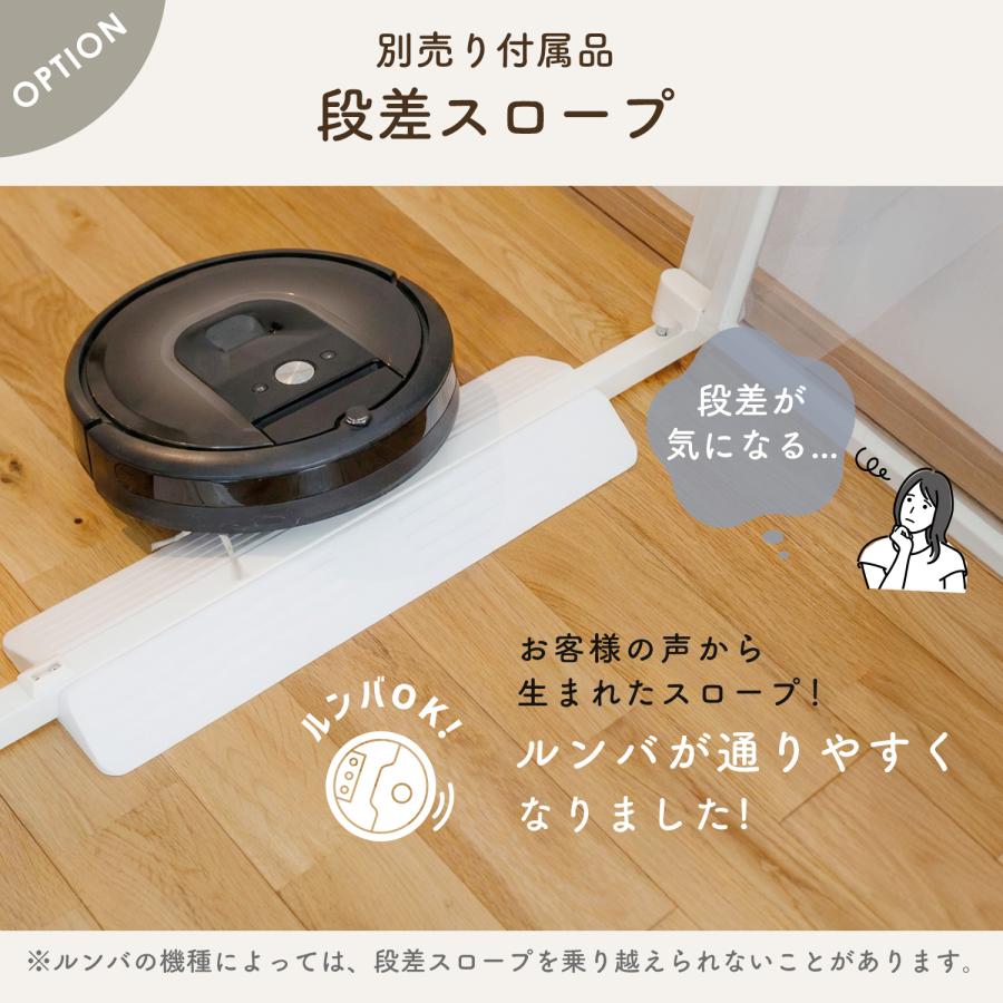 ワイドベビーゲート 階段上 ペットゲート 赤ちゃん 柵 ゲート 突っ張り ワイド ロング キッチン 階段下 ベビーフェンス ペット 玄関 階段 穴開けない 賃貸 爆買の画像