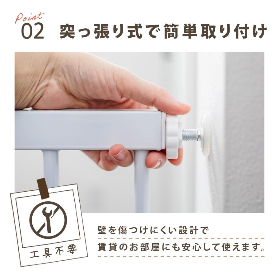 ワイドベビーゲート 階段上 ペットゲート 赤ちゃん 柵 ゲート 突っ張り ワイド ロング キッチン 階段下 ベビーフェンス ペット 玄関 階段 穴開けない 賃貸 爆買の画像
