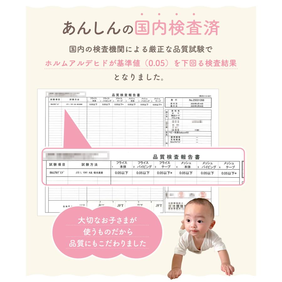 コンビ肌着 新生児 肌着 セット ベビー肌着 赤ちゃん 前開き ベビー服
