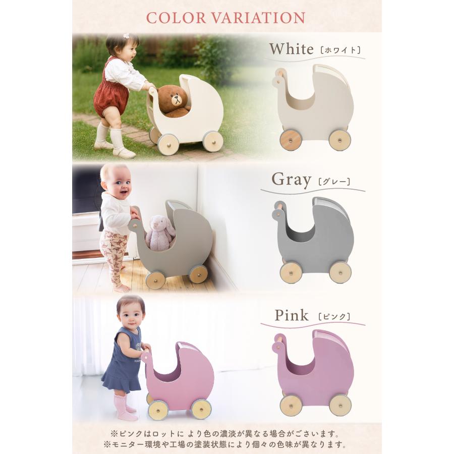 手押し車 赤ちゃん カタカタ ベビーウォーカー 木製 つかまり立ち 1歳