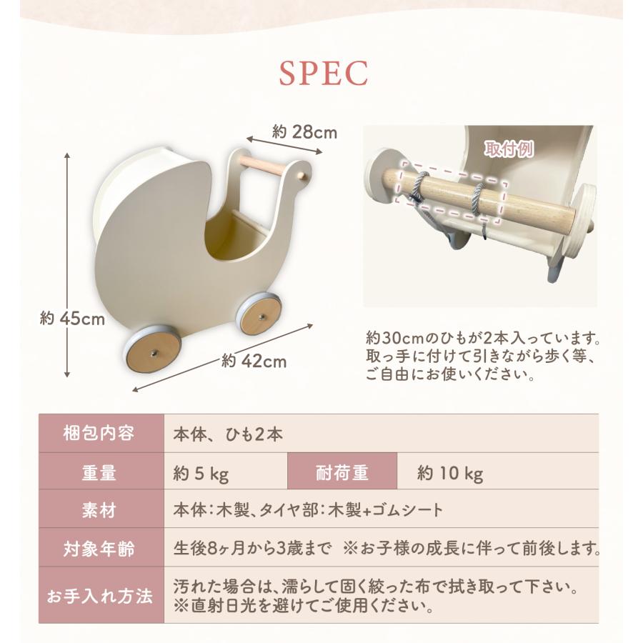 手押し車 赤ちゃん カタカタ ベビーウォーカー 木製 つかまり立ち 1歳