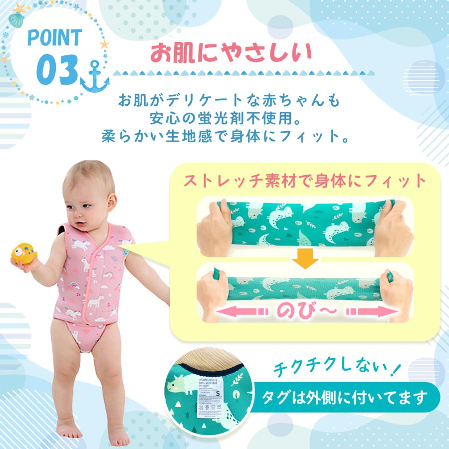 ベビー 水着80 女 水着 ベビー水着 水遊びパンツ 赤ちゃん 水着70 90 