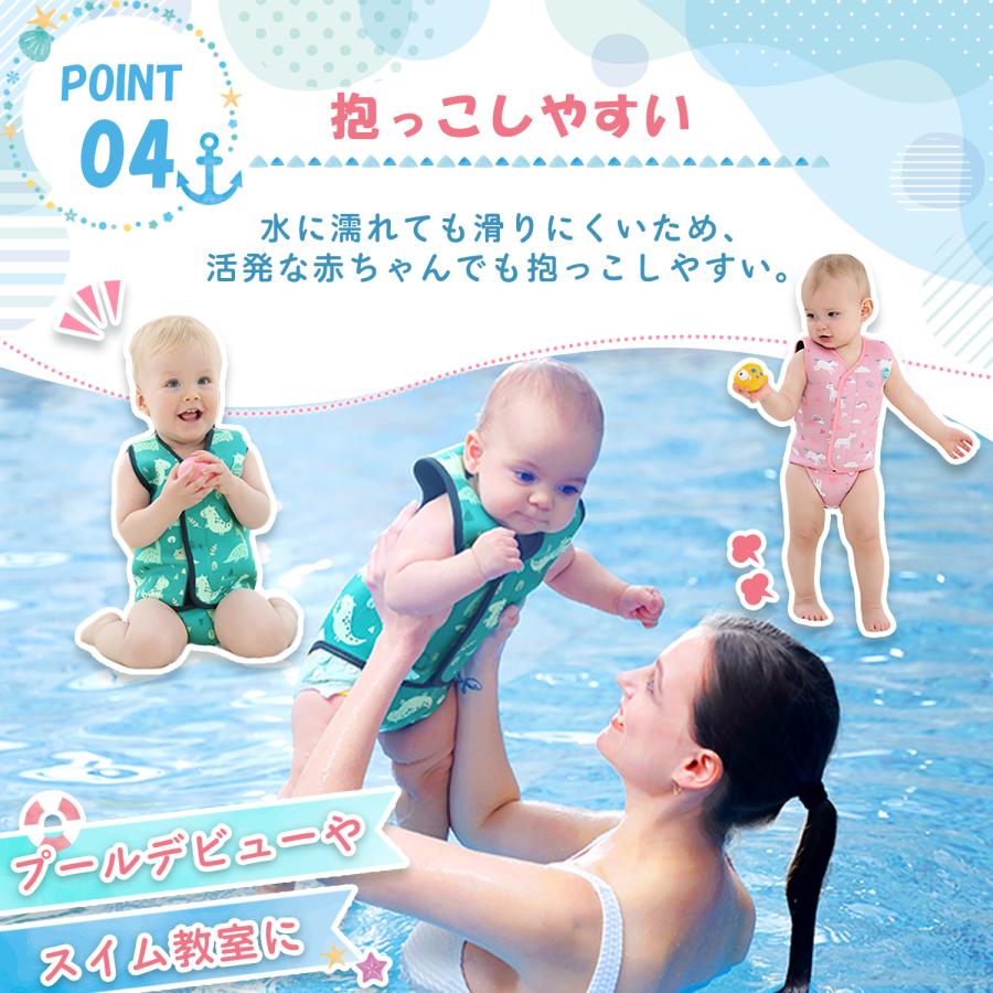 ベビー 水着80 女 水着 ベビー水着 水遊びパンツ 赤ちゃん 水着70 90 