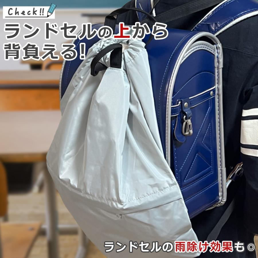 プールバッグ 男の子 子供 女 リュック キッズ リュックサック プールバック 女子 小学生 女の子 ナップサック ジュニア 小学校 防水 軽量 通学 体操服入れ | ブランド登録なし | 06