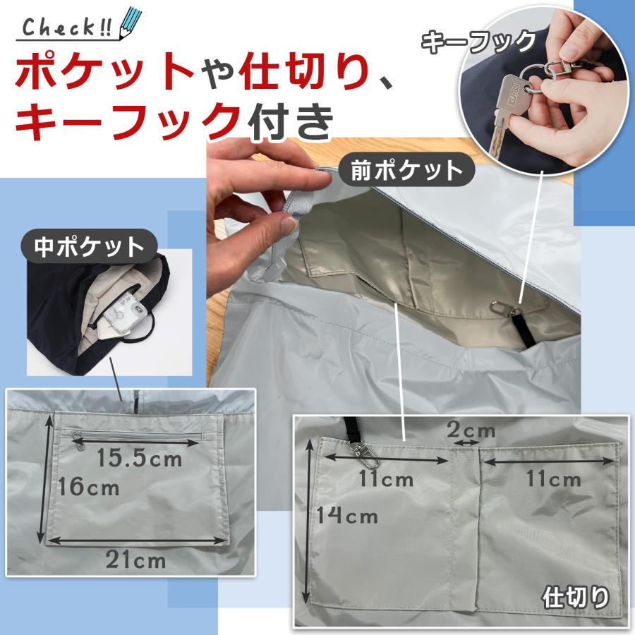 プールバッグ 男の子 子供 女 リュック キッズ リュックサック プールバック 女子 小学生 女の子 ナップサック ジュニア 小学校 防水 軽量 通学 体操服入れ | ブランド登録なし | 07