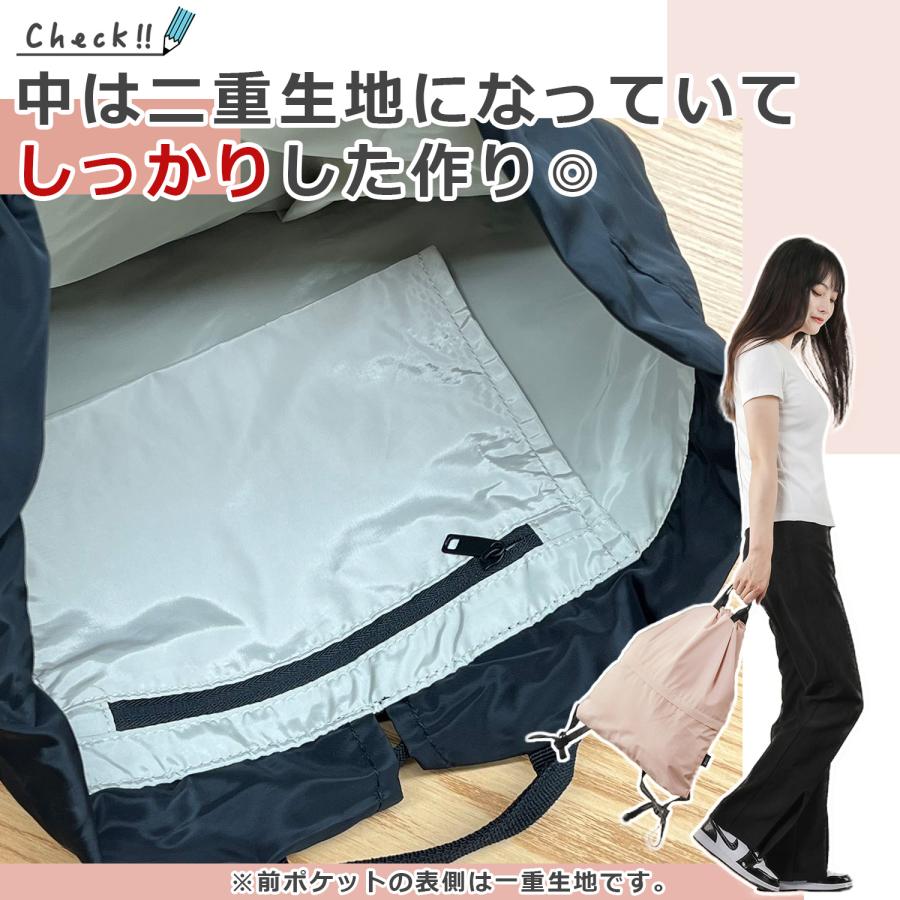 プールバッグ 男の子 子供 女 リュック キッズ リュックサック プールバック 女子 小学生 女の子 ナップサック ジュニア 小学校 防水 軽量 通学 体操服入れ | ブランド登録なし | 09