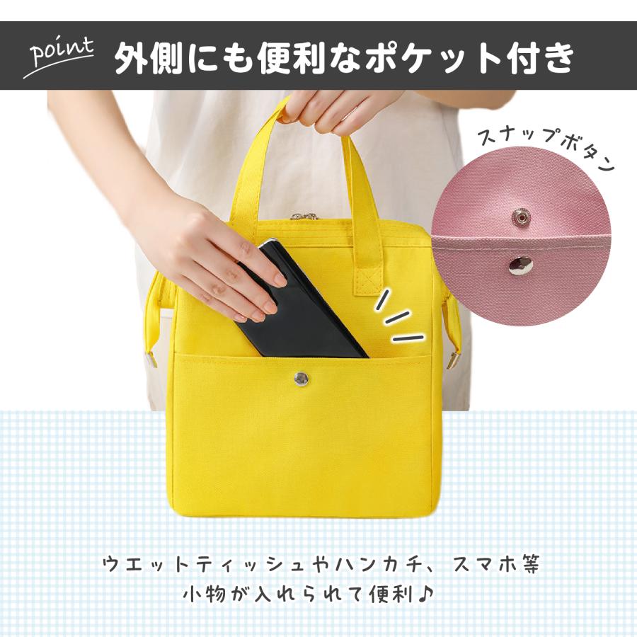オーダー受付中！ランチバッグ　保冷保温袋　ポーチ　お弁当袋　入園入学用品等 楽天市場】送料無料 ランチバッグ お弁当入れ お弁当袋 ランチボックス