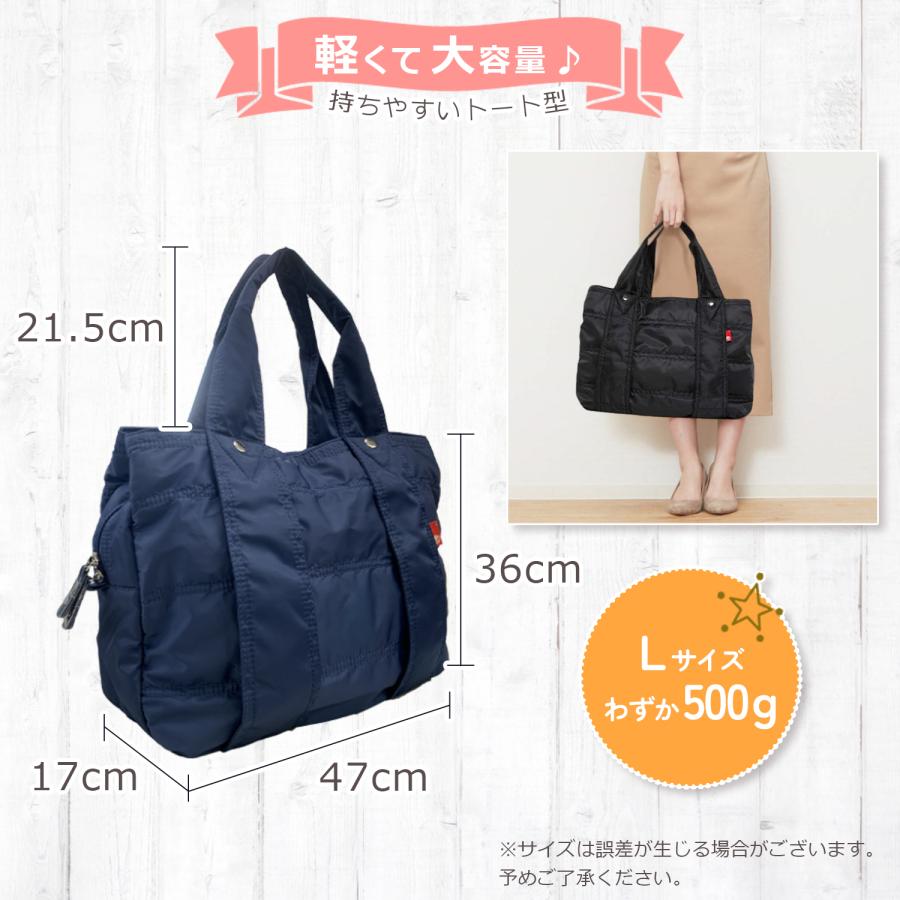 キャンバス製マザーズバッグ 大容量 バックパック Amazon | [JoveJek] トートバッグ 大容量 キャンバス マザーズ