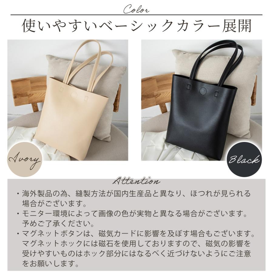 トートバッグ A4 縦型 バッグ レディース カバン 大きめ 通勤 トートバッグ A4 縦型 バッグ レディース カバン 大きめ 通勤