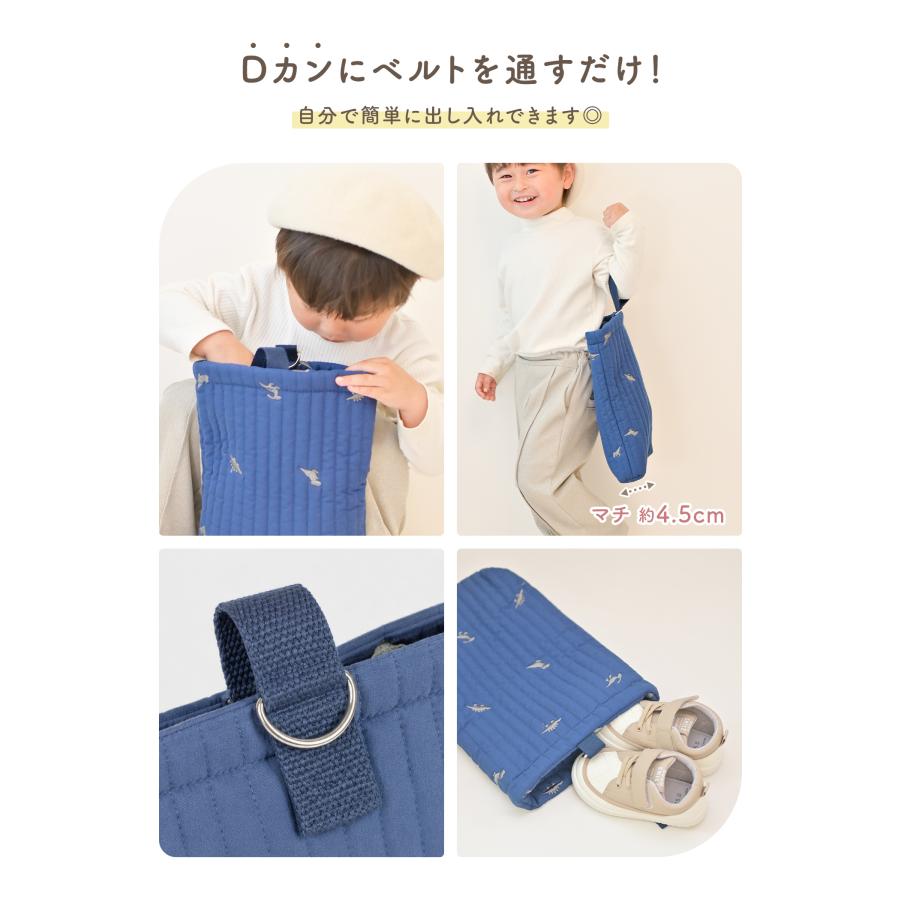 入園 入学 3点セット セット 子供 キッズ レッスン シューズバッグ