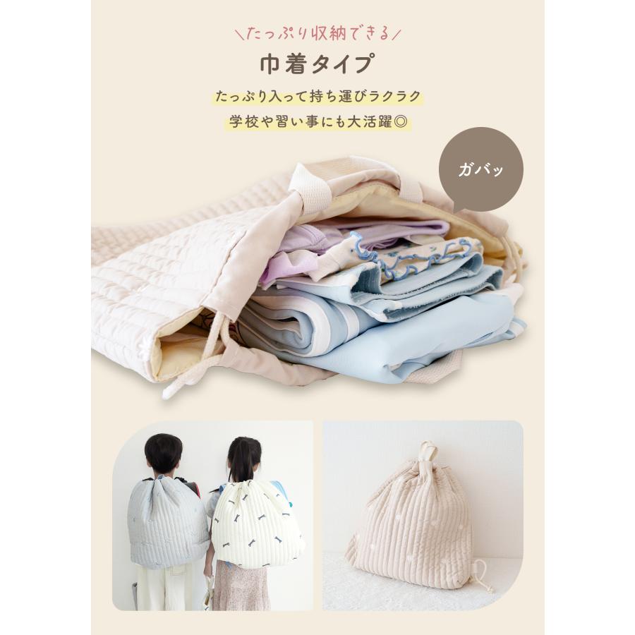 入園 入学 3点セット セット 子供 キッズ レッスン シューズバッグ