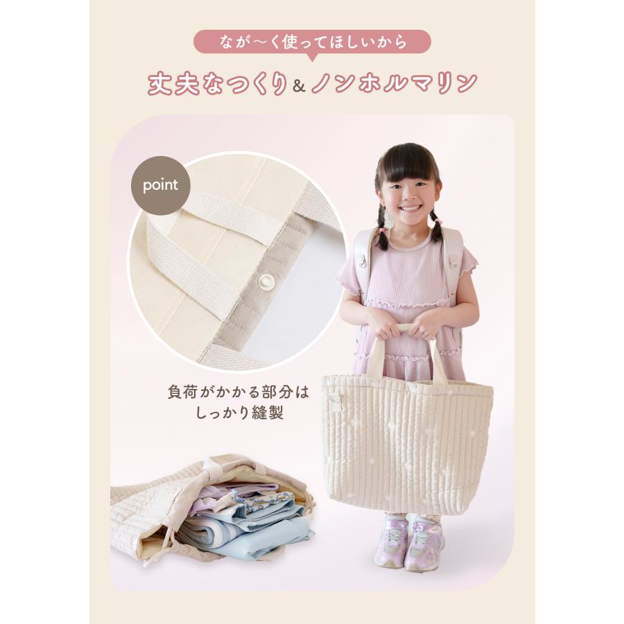 入園 入学 3点セット セット 子供 キッズ レッスン シューズバッグ