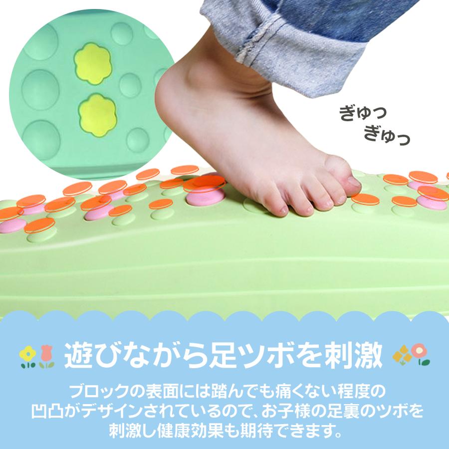 バランスブロック 平均台 幼児 バランスストーン 子供 でこぼこバランスブロック バランス平均台 バランス 1歳 おもちゃ バランス 室内玩具 室内遊び_2