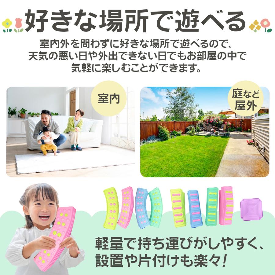 バランスブロック 平均台 幼児 バランスストーン 子供 でこぼこバランスブロック バランス平均台 バランス 1歳 おもちゃ バランス 室内玩具 室内遊び_3