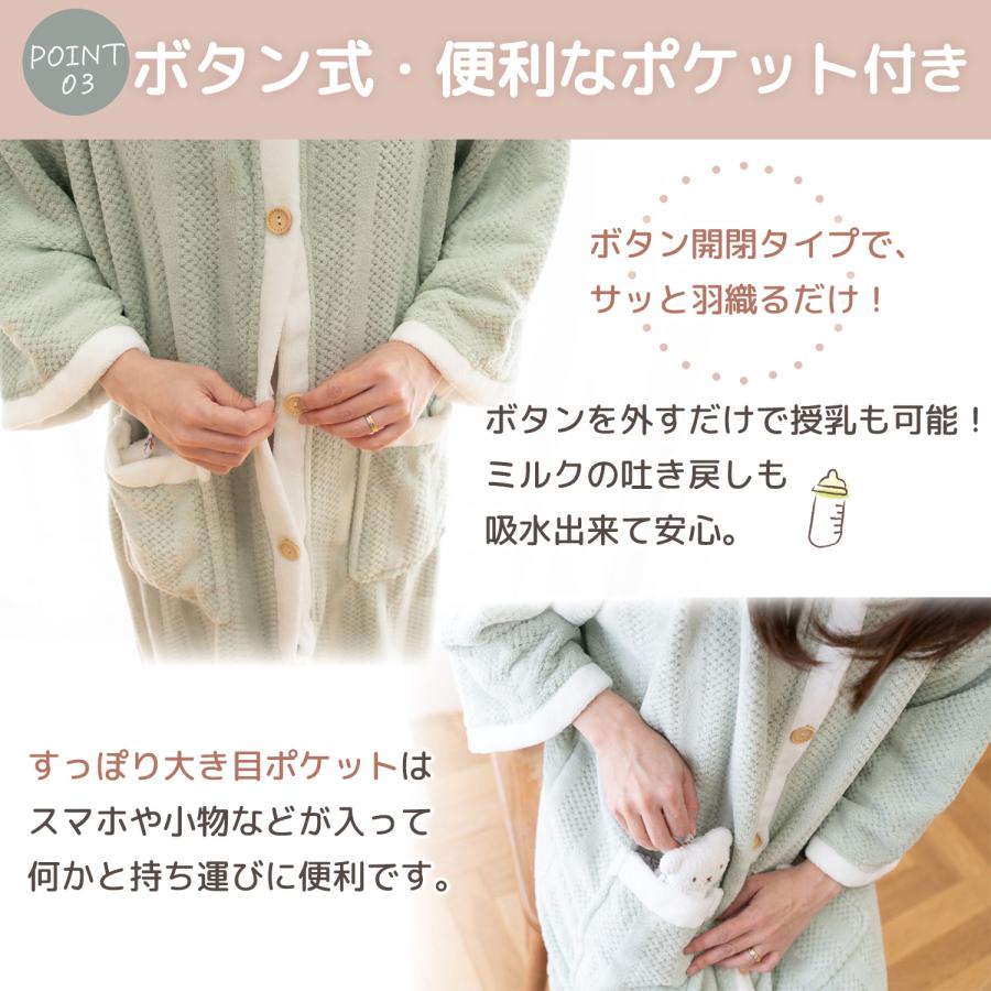 バスローブ レディース タオル地 ワンピース 薄手 タオルワンピース ママ ワンオペ お風呂 ガウン 速乾 ボタン マイクロファイバー バスローブタオル | ブランド登録なし | 15