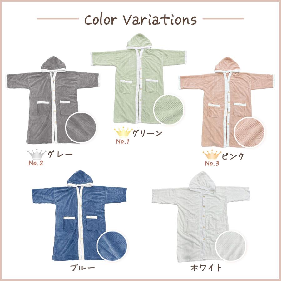 バスローブ レディース タオル地 ワンピース 薄手 タオルワンピース ママ ワンオペ お風呂 ガウン 速乾 ボタン マイクロファイバー バスローブタオル | ブランド登録なし | 18