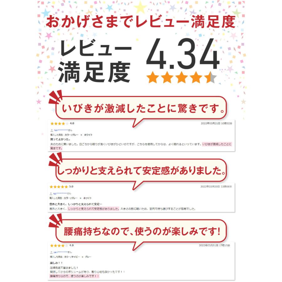 抱き枕 妊婦 大きい クッション 授乳クッション 洗える 授乳枕 C型 腰枕 抱かれ枕 うつぶせ枕 抱きまくら 極上の肌触り ボディピロー マタニティ 出産祝い Body Pillow 001 High High 通販 Yahoo ショッピング