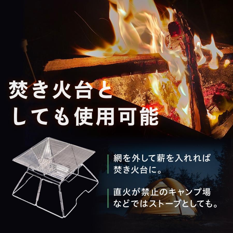 焚き火台 ソロ おしゃれ 焚火台 コンパクト 折りたたみ式 バーベキューコンロ BBQ バーベキューグリル 登山 釣り アウトドア用品