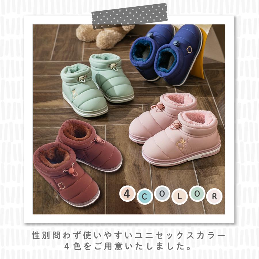 スノーブーツ キッズ ブーツ 15cm 16cm 14cm スノーシューズ スノーブーツ キッズ ブーツ 15cm 16cm 14cm スノーシューズ