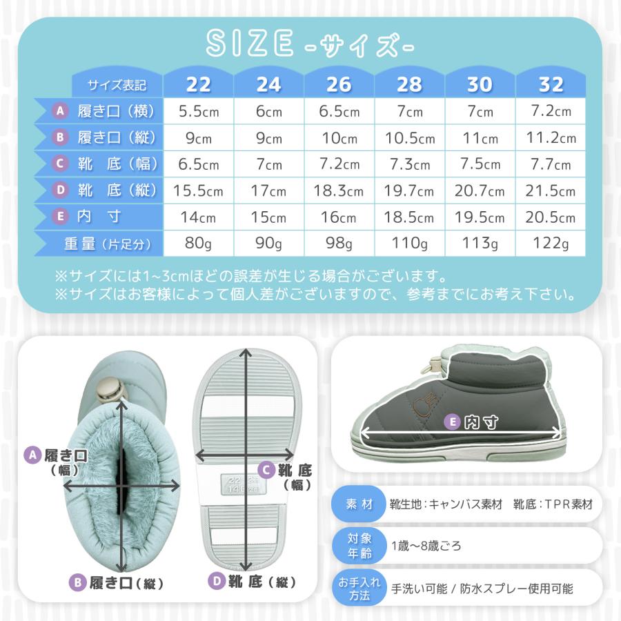 スノーブーツ キッズ ブーツ 15cm 16cm 14cm スノーシューズ スノーブーツ キッズ ブーツ 15cm 16cm 14cm スノーシューズ