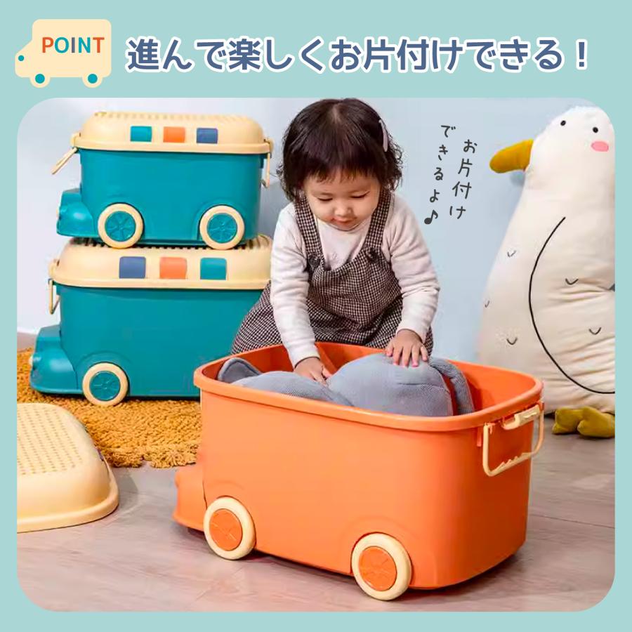 おもちゃ 収納 ぬいぐるみ おもちゃ箱 車 1歳 3歳 子供 子供部屋 収納ボックス ブロック おもちゃボックス 玩具箱 キッズ おしゃれ | ブランド登録なし | 06