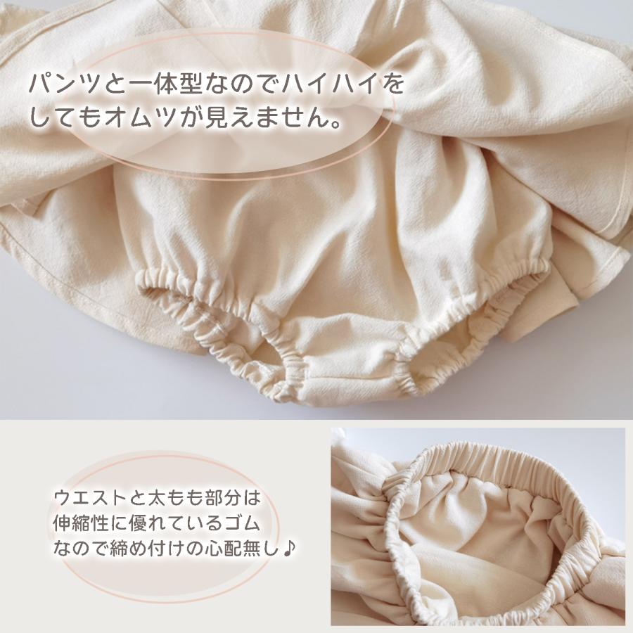 つむつむ様用 女の子 ベビー服まとめ売り 90 1567_m.jpg