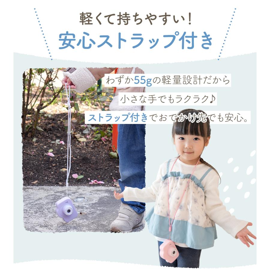キッズカメラ トイカメラ 子供 子ども 大容量 3歳 4歳 5歳 小学生 子供 キッズ カメラ キッズトイカメラ おもちゃ スマホ 転送 SDカード付き ストラップ 軽量 | ブランド登録なし | 15