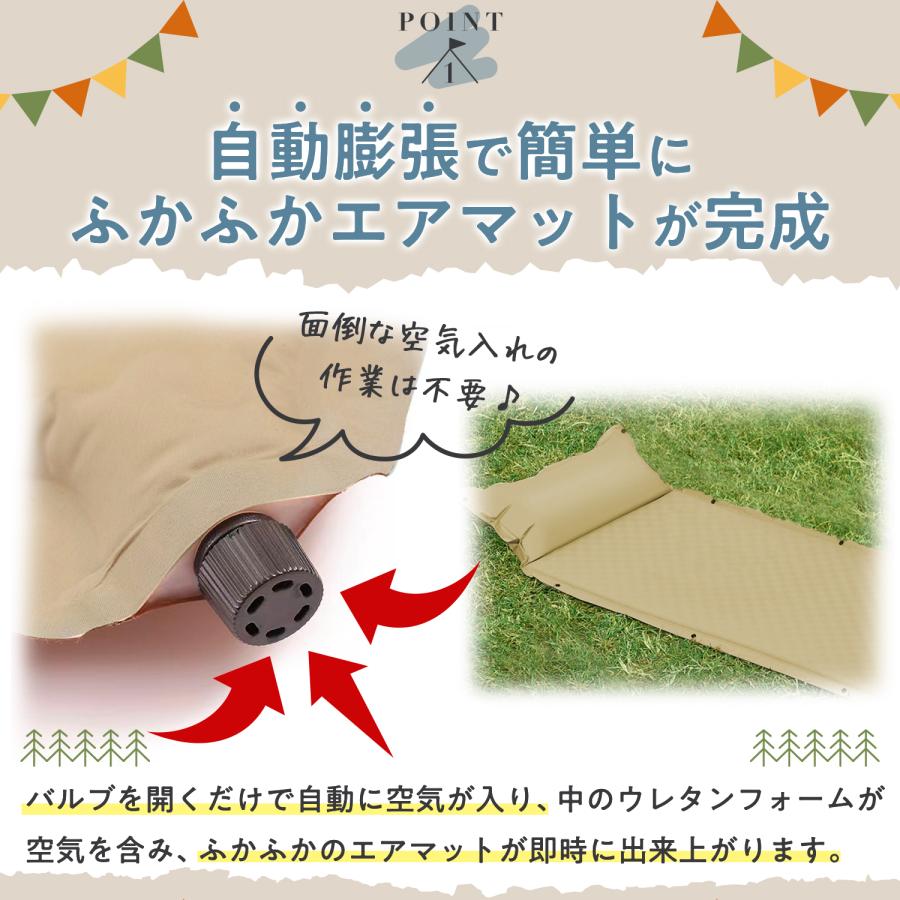 車中泊グッズ インフレーターマット キャンプ マット キャンプマット