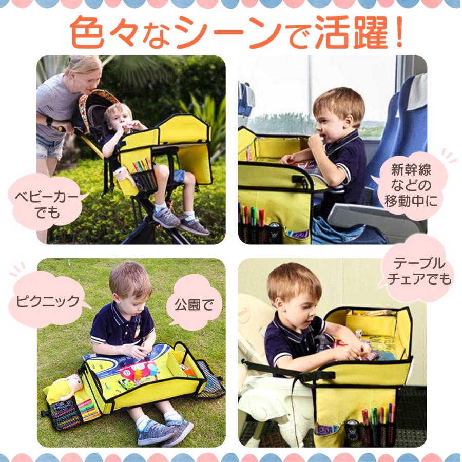 チャイルドシート　テーブルチェア【最終値下げ】 チャイルドシート テーブル 2歳から チャイルドデスク 車