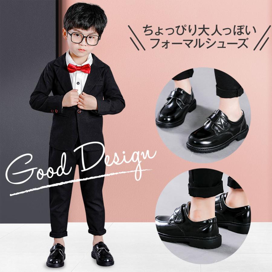 フォーマルシューズ 靴 男の子 フォーマル スーツ 発表会 七五三 ピアノ発表会 上品 牛革 レザー お受験 入学式 卒業式 入園式 卒園式 防臭 Child Shoes 002 Hai Hai 通販 Yahoo ショッピング