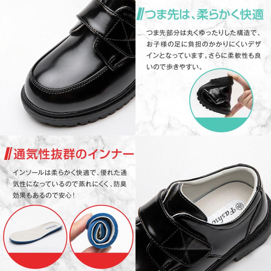 子供 フォーマル 靴 キッズ 男 フォーマルシューズ ピアノ発表会