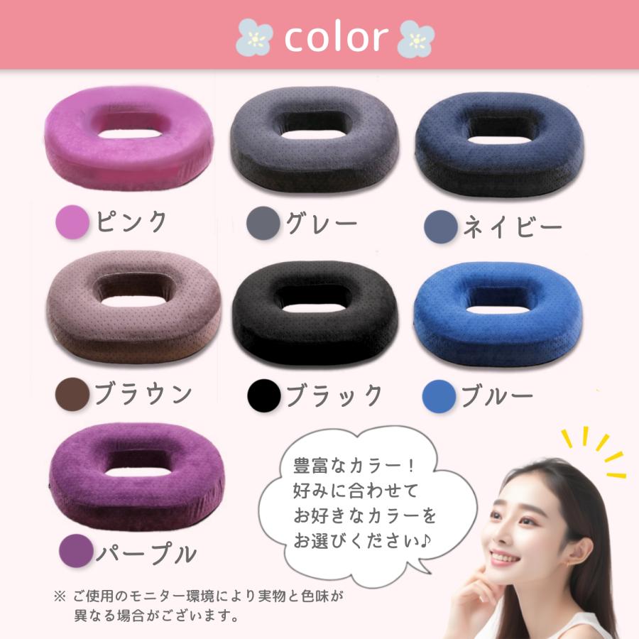 円座クッション ドーナツクッション 産後 痔 クッション 円座 高 円座クッション ドーナツクッション 産後 痔 クッション 円座 高
