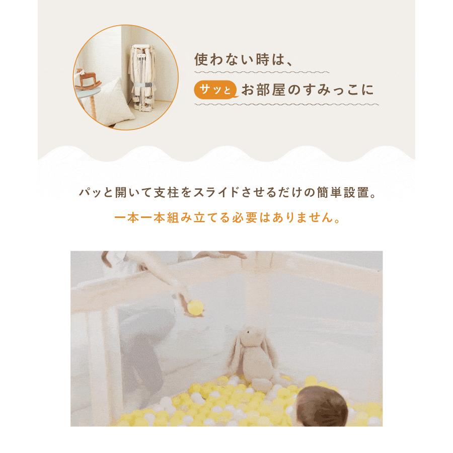 ベビーサークル 置くだけ 5ways ベビーフェンス 赤ちゃん 140 200 メッシュ ベビーサークル 折りたたみ 赤ちゃん 柵 サークル 子供