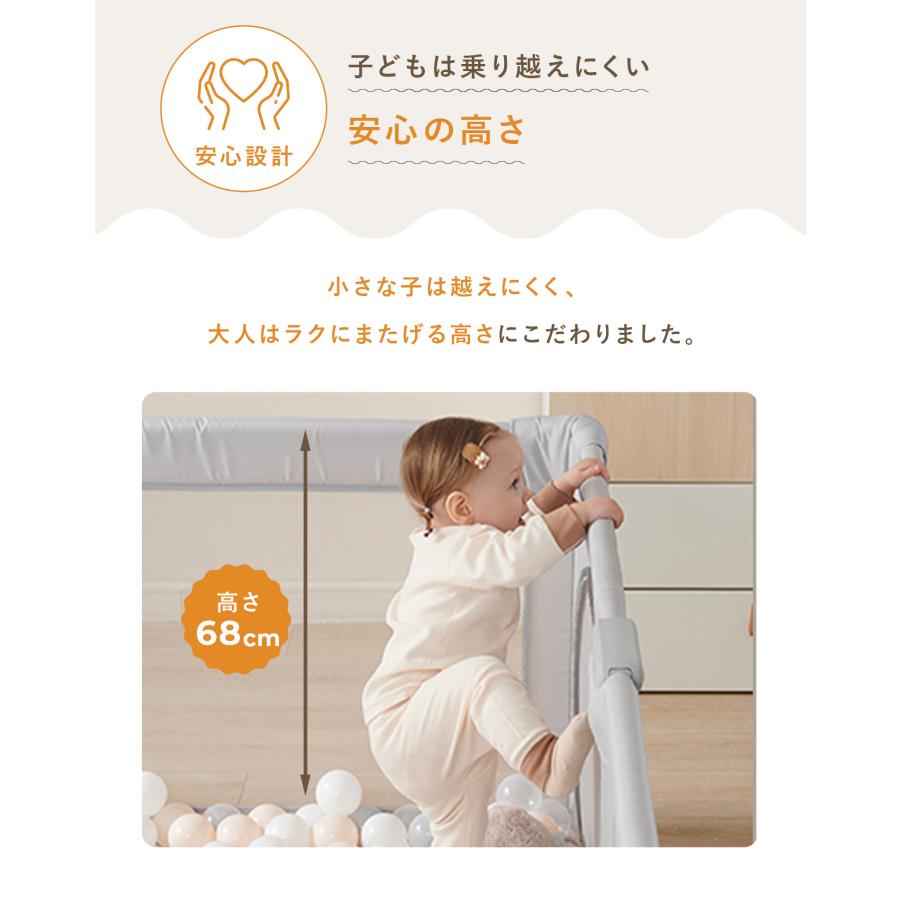 メッシュ ベビーサークル 折りたたみ 赤ちゃん 柵 サークル 子供