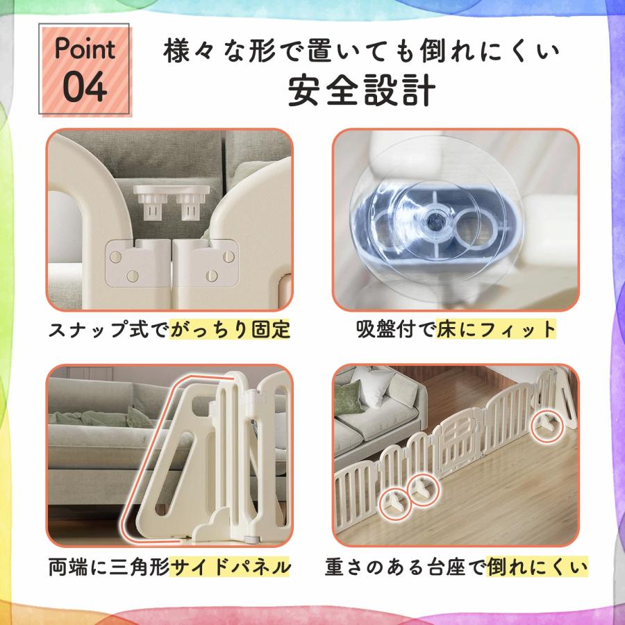 ベビーサークル 折りたたみ テレビ 赤ちゃん ベビーゲート 自立式