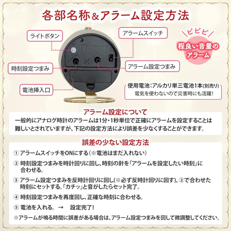 置き時計 おしゃれ 置時計 目覚まし時計 おしゃれ アナログ 卓上時計 アンティーク 北欧 こども 目覚まし 時計 光る時計 電池式 リビング 静か 爆買 | ブランド登録なし | 06