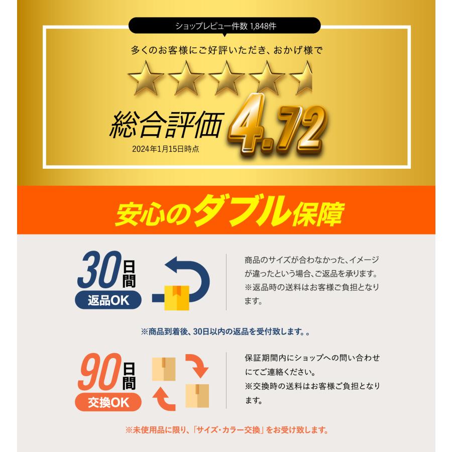 知育時計 置き時計 子供 こども 目覚まし時計 おしゃれ 非電波 時間学習 キッズ スタンド アナログ 静音 知育玩具 入園祝い プレゼント ライト 爆買 | ブランド登録なし | 12
